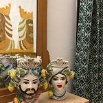Agrolea Boutique Ristorante Vendégház 4*