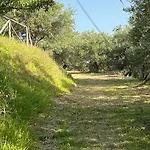 Vendégház Agrolea Boutique Ristorante 4*
